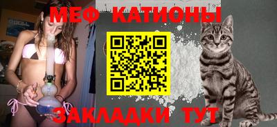 МДМА Будённовск