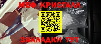 амф Бугуруслан