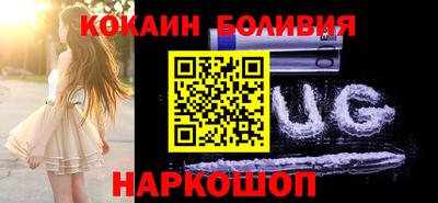 МДМА Будённовск