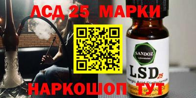 амф Бугуруслан