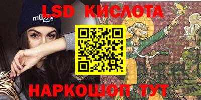 амфетамин Бузулук