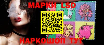 амфетамин Бузулук