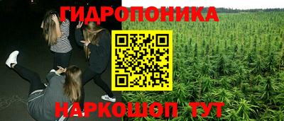 амфетамин Бузулук