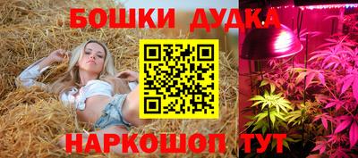 амф Бугуруслан