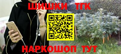 амфетамин Бузулук