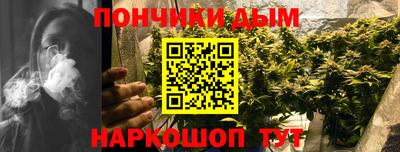 МДМА Будённовск