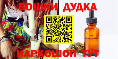 амфетамин Бузулук