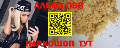 амфетамин Бузулук