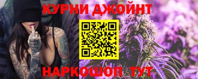 МДМА Будённовск