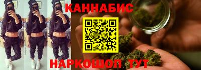 амфетамин Бузулук