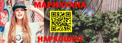 амф Бугуруслан