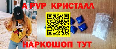 амфетамин Бузулук