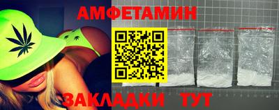 МДМА Будённовск