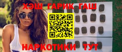 МДМА Будённовск