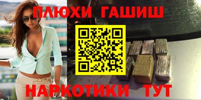 амфетамин Бузулук