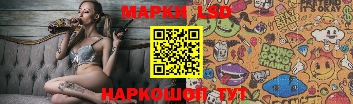 LSD-25 экстази ecstasy  Лсд 25 экстази  Туймазы  Лсд 25 экстази ecstasy  Вход с VPN 